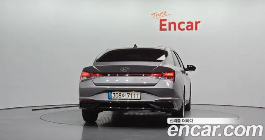 Hyundai Avante (Elantra) 
