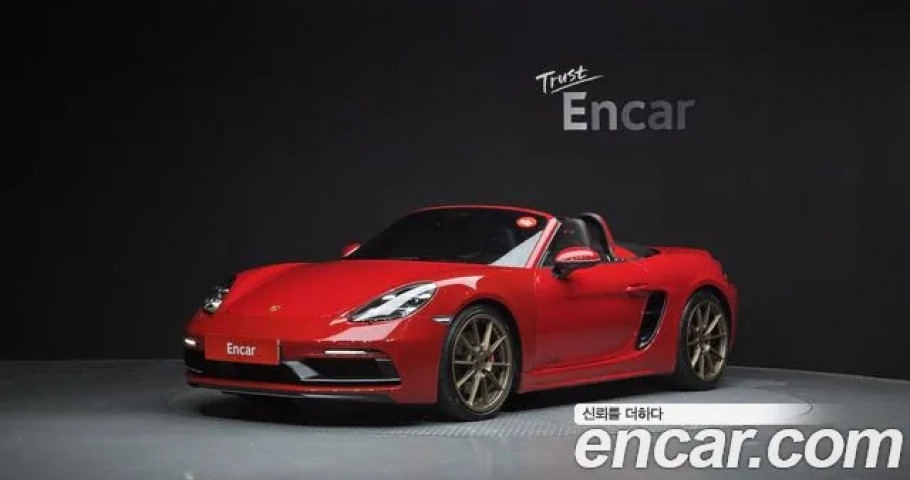 Porsche 718 