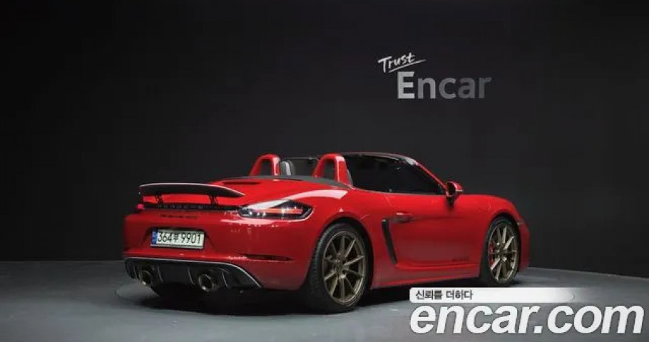 Porsche 718 