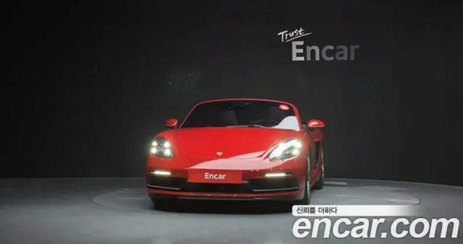 Porsche 718 