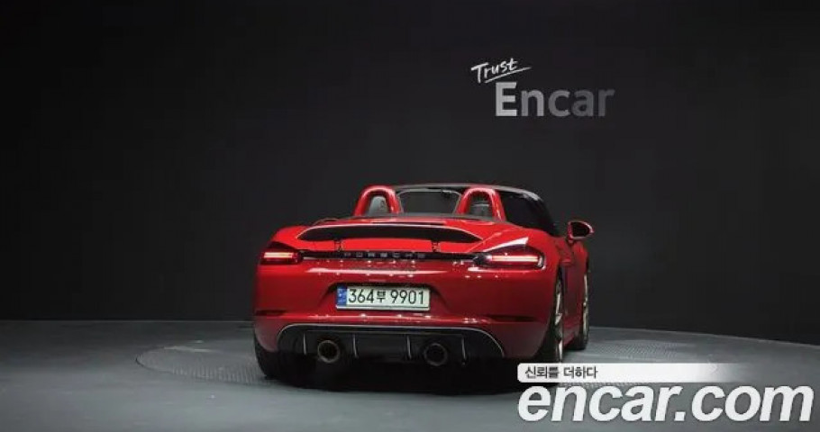 Porsche 718 