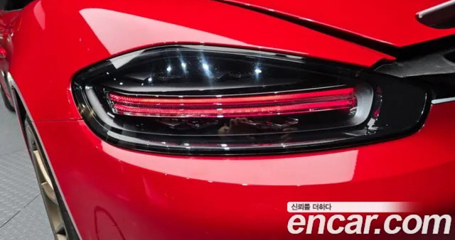 Porsche 718 