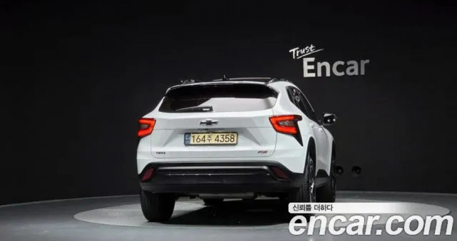 Chevrolet Trax 