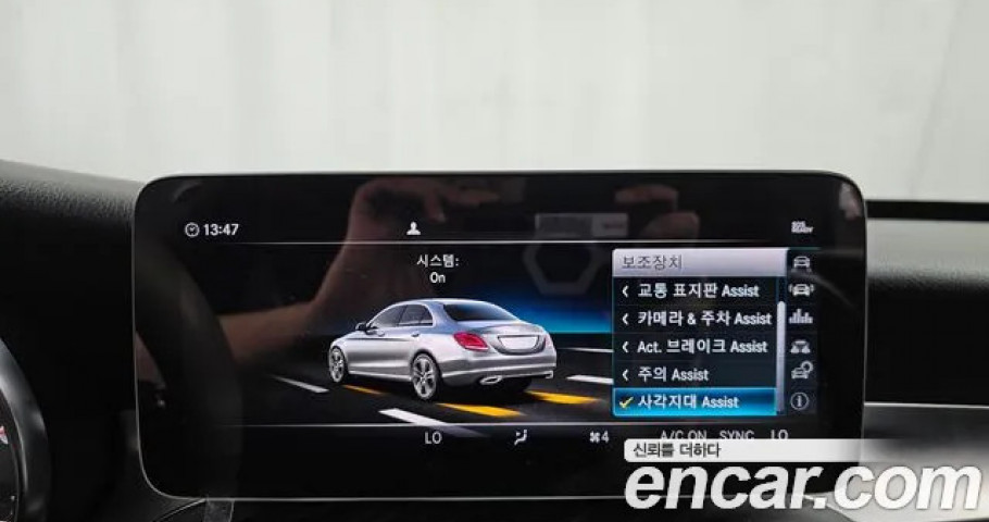 Mercedes-Benz C-Class 