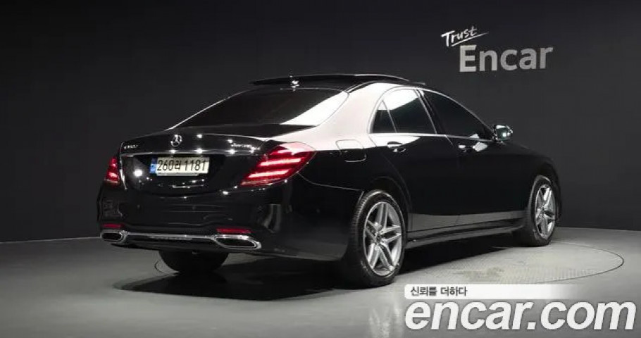 Mercedes-Benz S-Class 