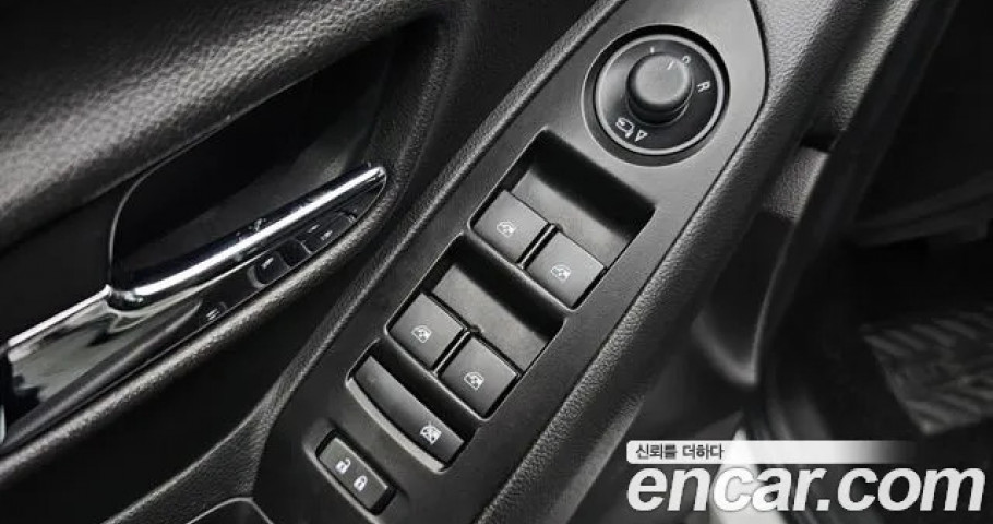 Chevrolet Trax 