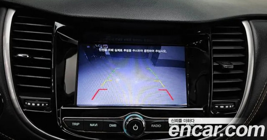 Chevrolet Trax 