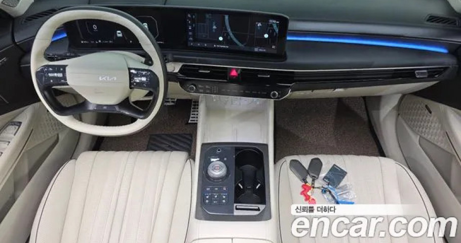 Kia K8 
