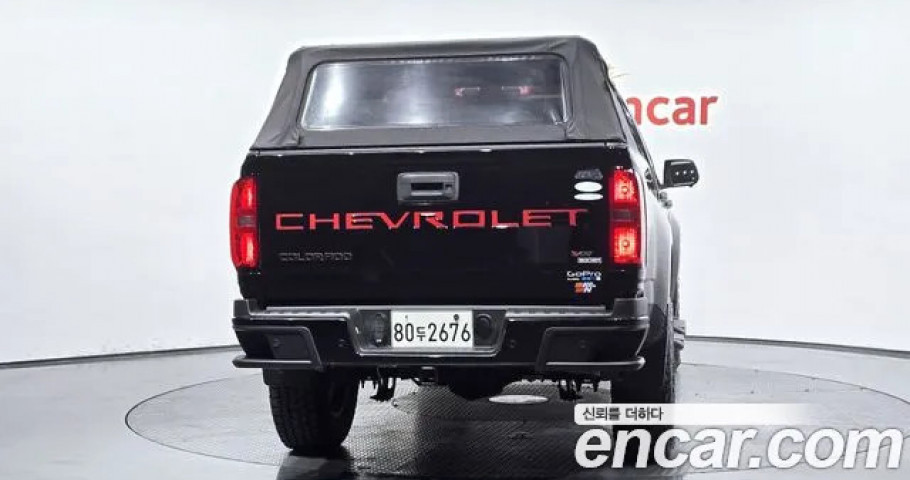 Chevrolet Colorado 