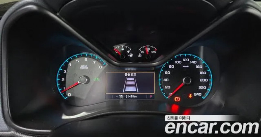 Chevrolet Colorado 