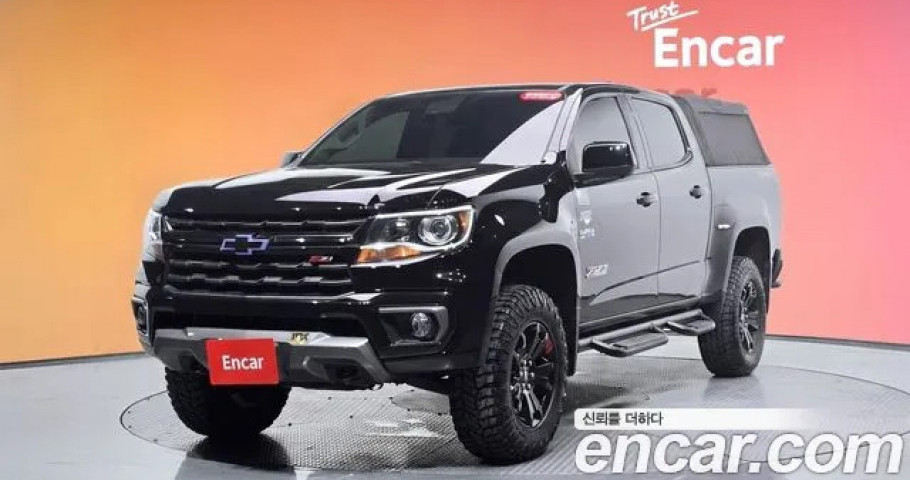 Chevrolet Colorado 