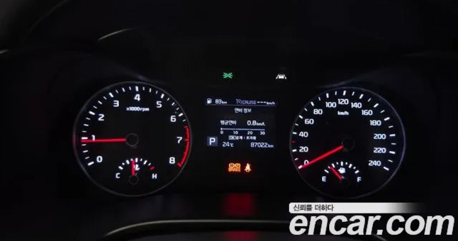 Kia K3 (Cerato) 