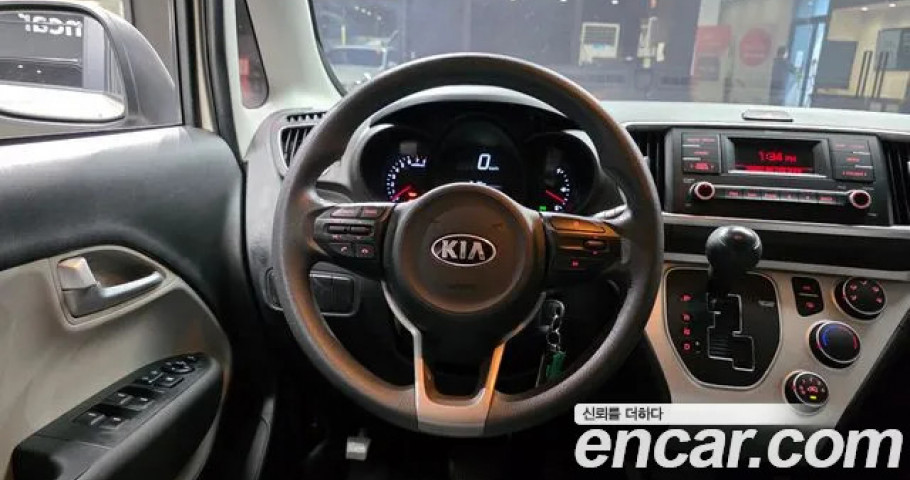 Kia Ray 