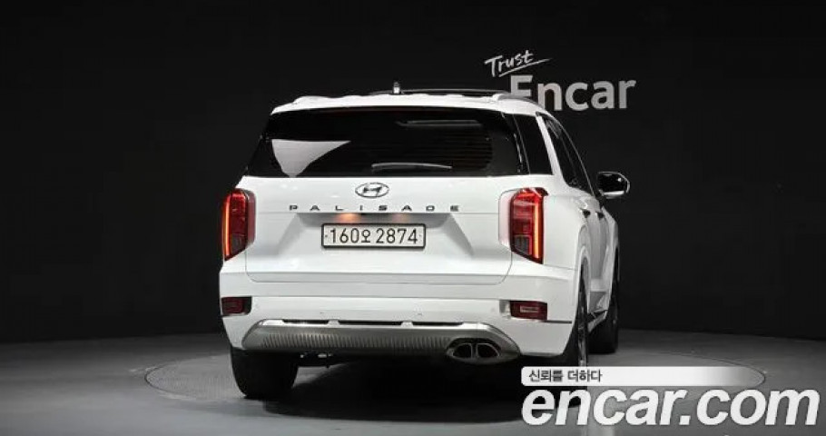 Hyundai Palisade 