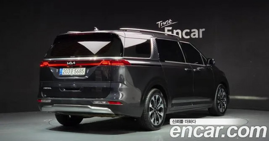 Kia Carnival 