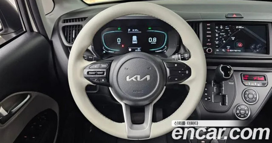 Kia Ray 
