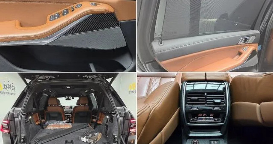 Bmw X7 