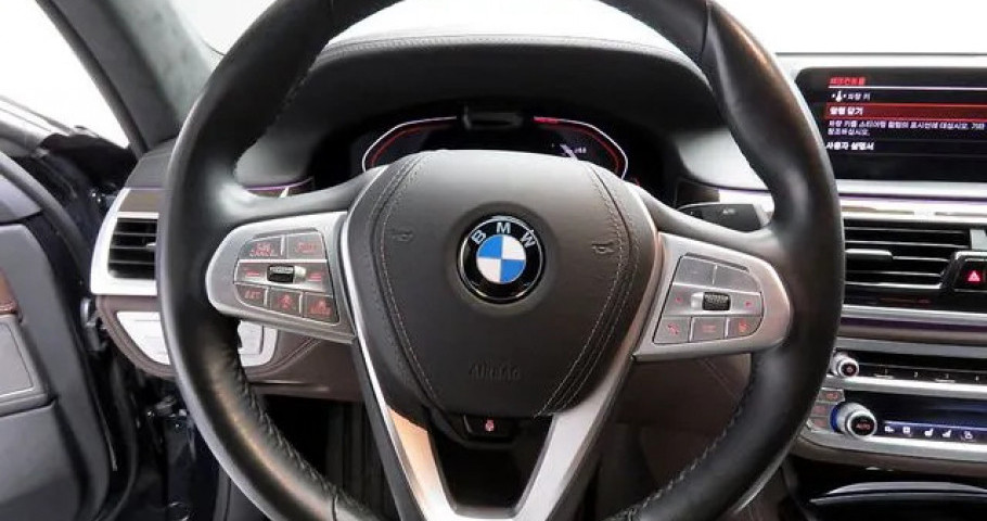 Bmw 7-Series 