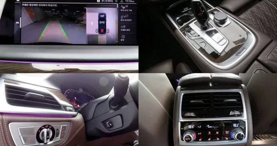 Bmw 7-Series 