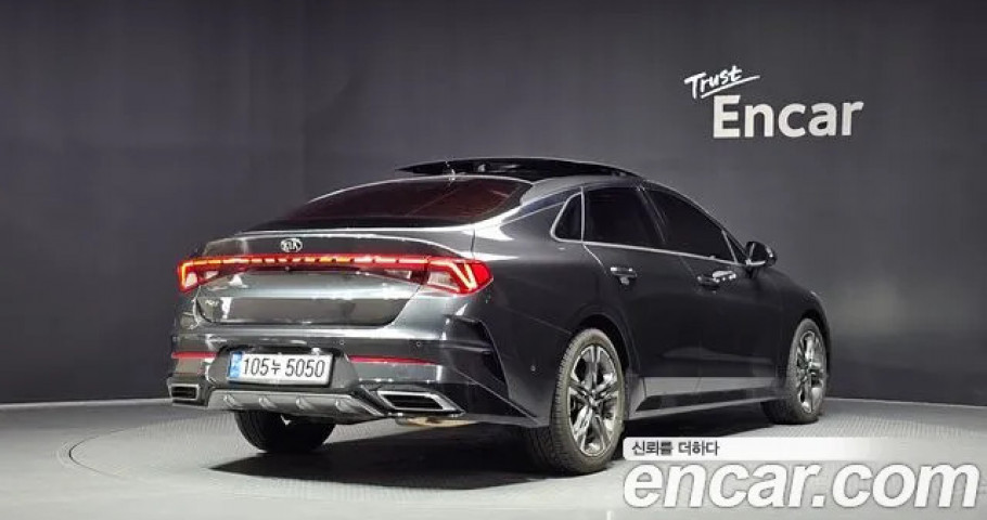 Kia K5 