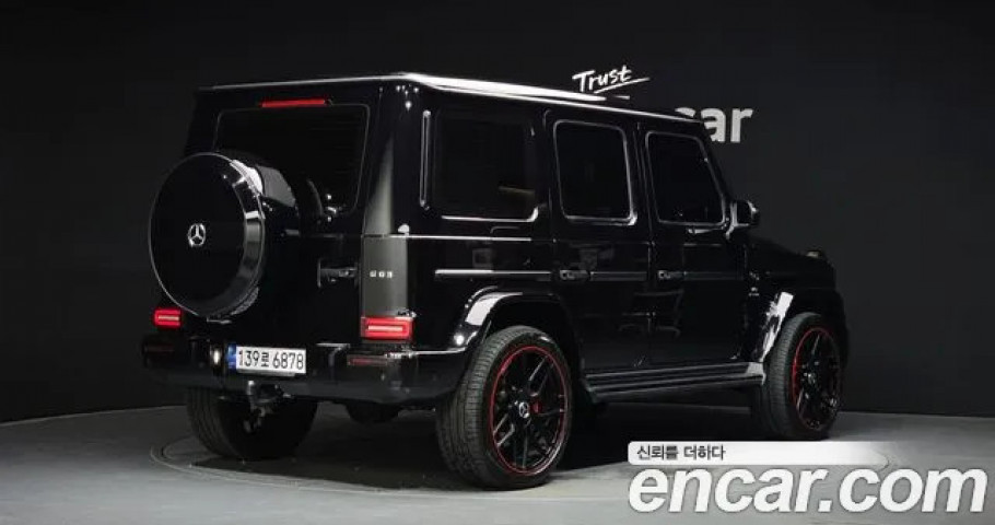 Mercedes-Benz G-Class 