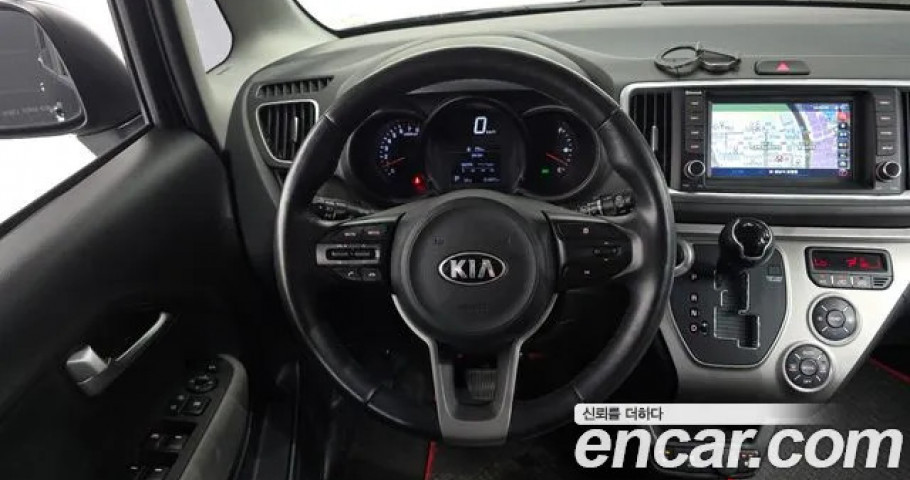 Kia Ray 