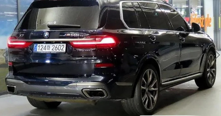Bmw X7 