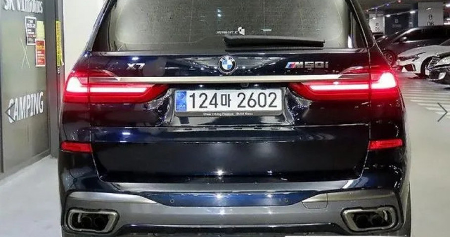 Bmw X7 