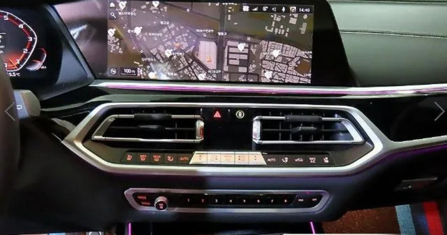 Bmw X7 