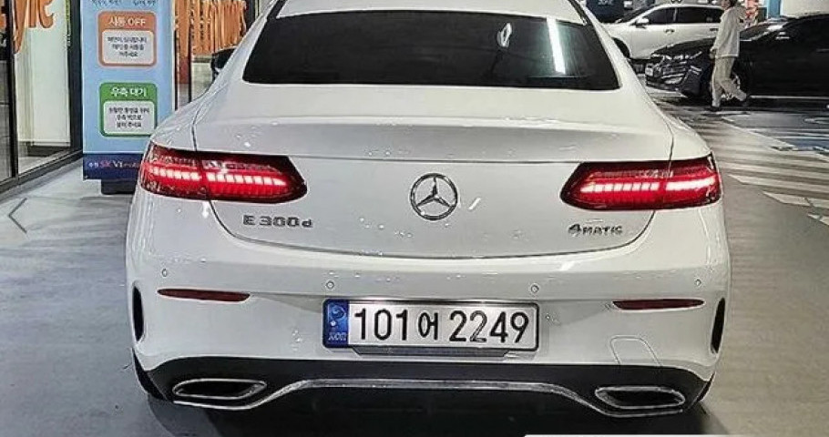 Mercedes-Benz E-Class 