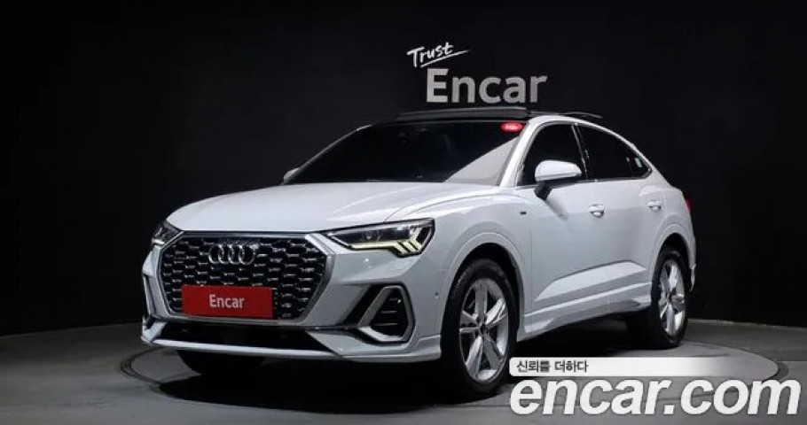 Audi Q3 