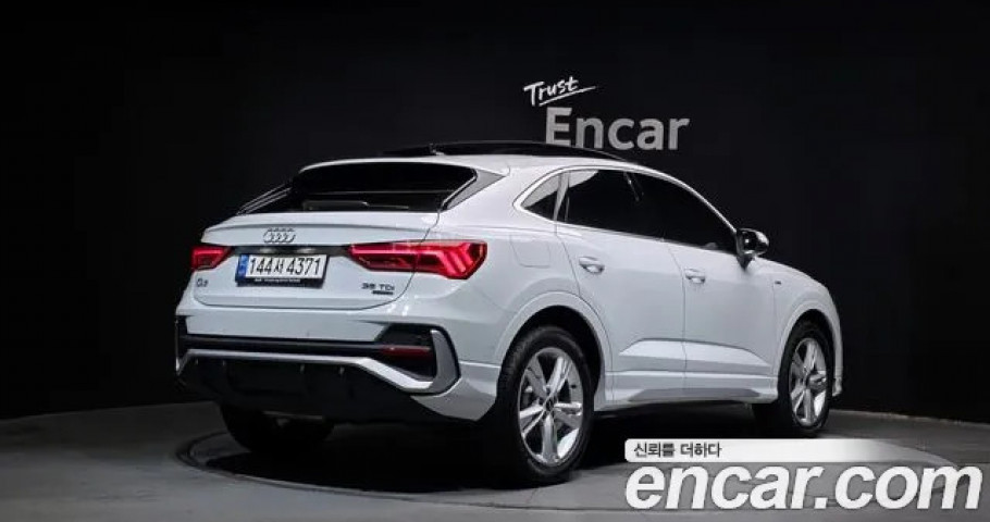 Audi Q3 