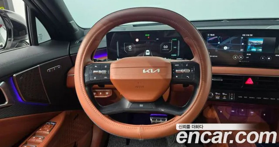 Kia K8 