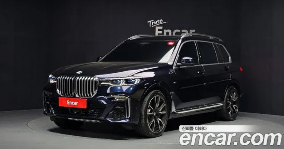 Bmw X7 
