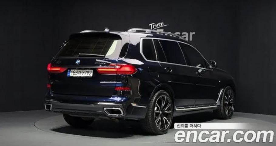 Bmw X7 