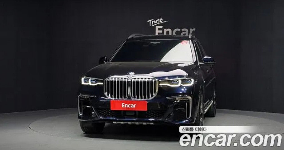 Bmw X7 