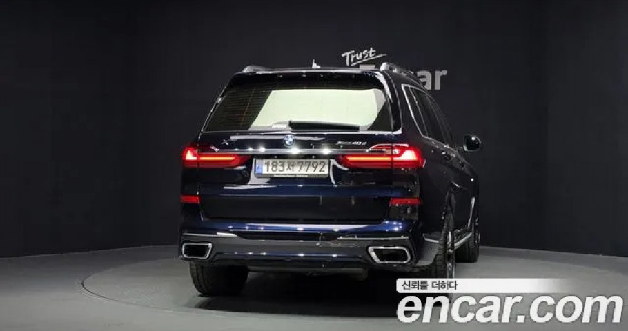 Bmw X7 