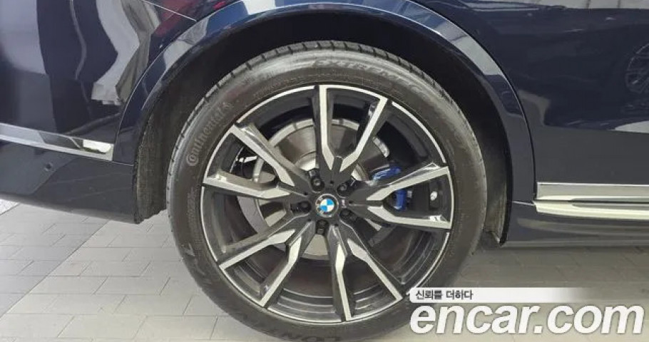 Bmw X7 
