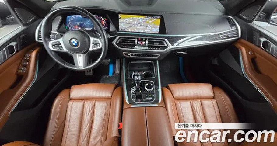 Bmw X7 