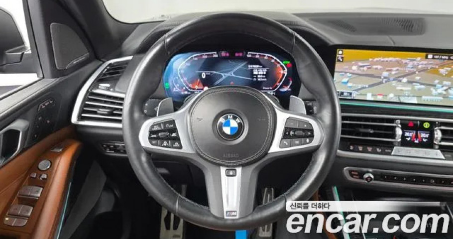 Bmw X7 