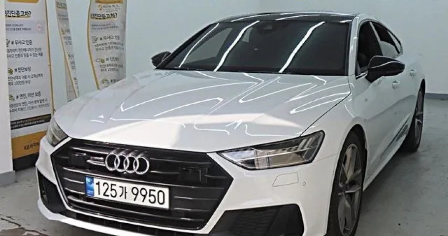 Audi A7 