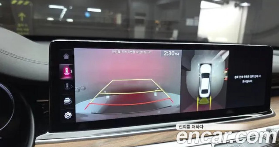 Kia K9 