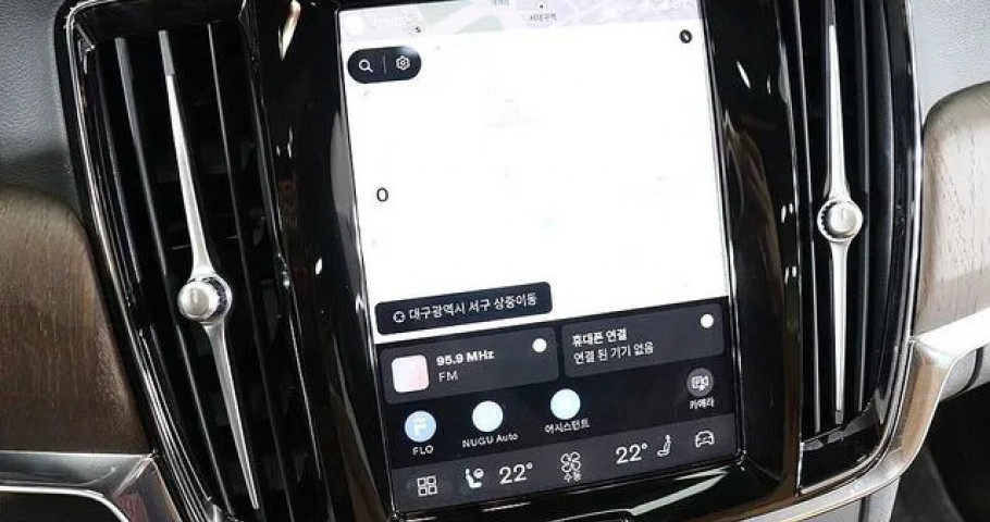 Volvo S90 