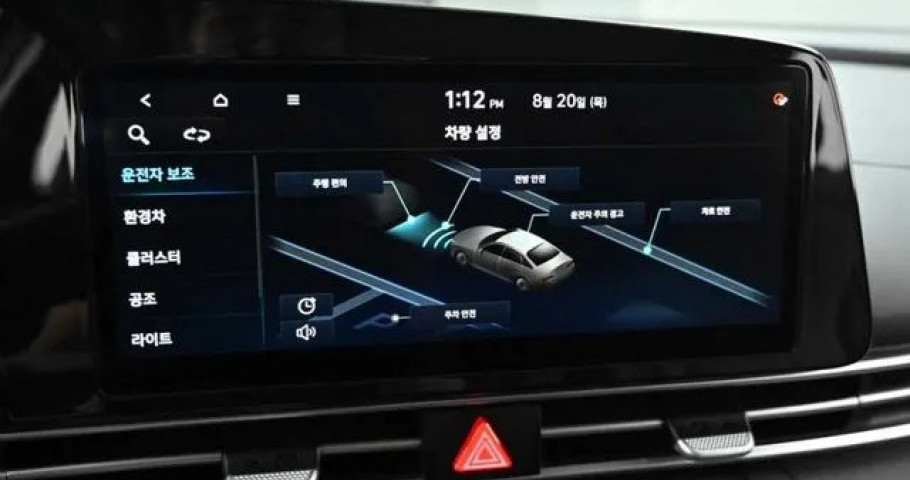 Hyundai Avante (Elantra) 
