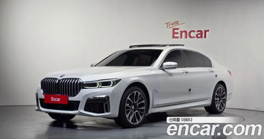 Bmw 7-Series 