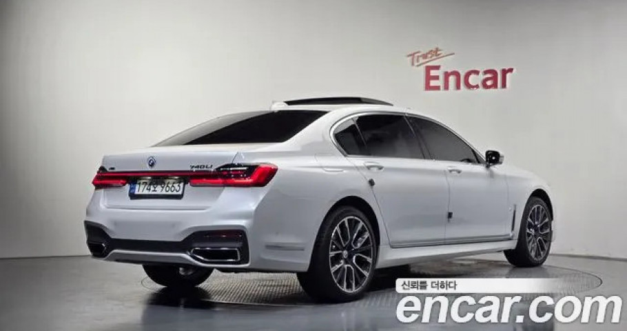 Bmw 7-Series 