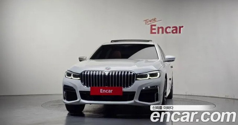 Bmw 7-Series 