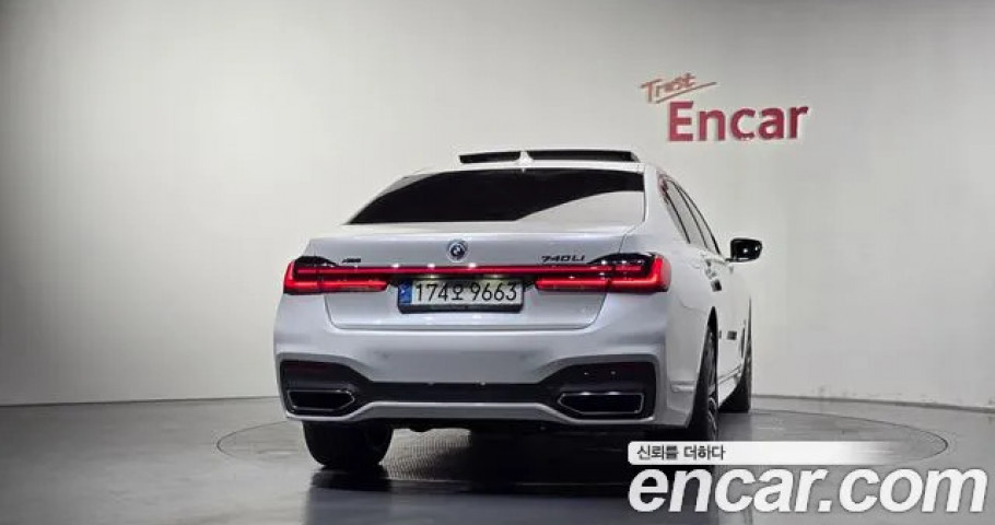 Bmw 7-Series 