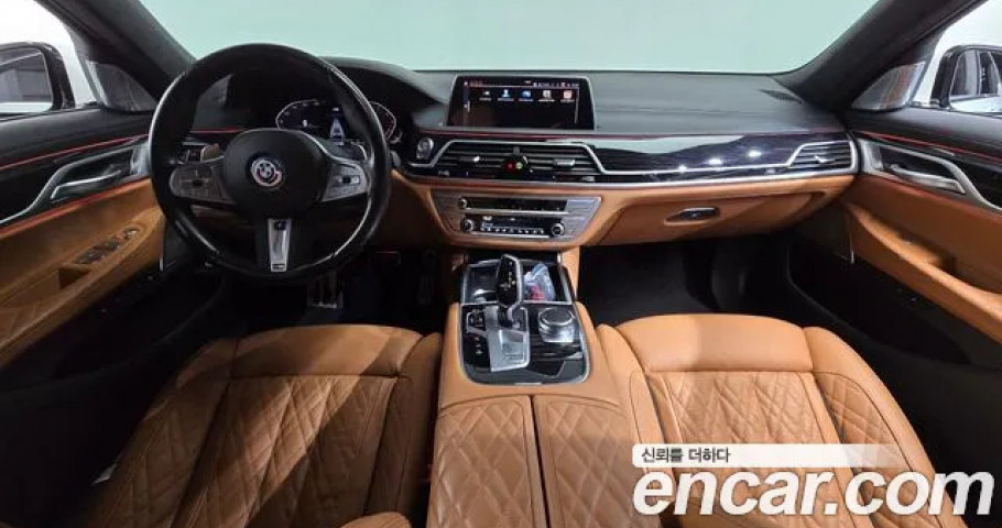 Bmw 7-Series 