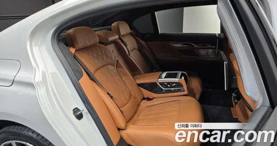 Bmw 7-Series 
